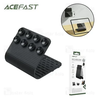 پایه نگهدارنده ایس فست D76 تاشو و انعطاف‌پذیر