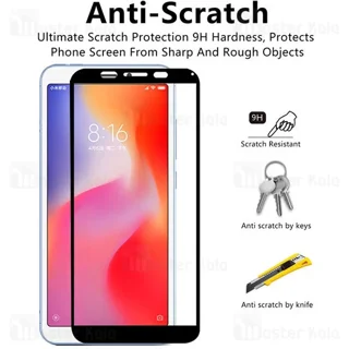 محافظ صفحه شیشه ای تمام صفحه تمام چسب Xiaomi Redmi 6 / Redmi 6A 9D Glass - تصویر 4
