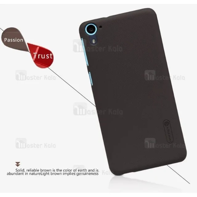 قاب محافظ نیلکین اچ تی سی HTC Desire 826 Nillkin Frosted Shield - تصویر 3