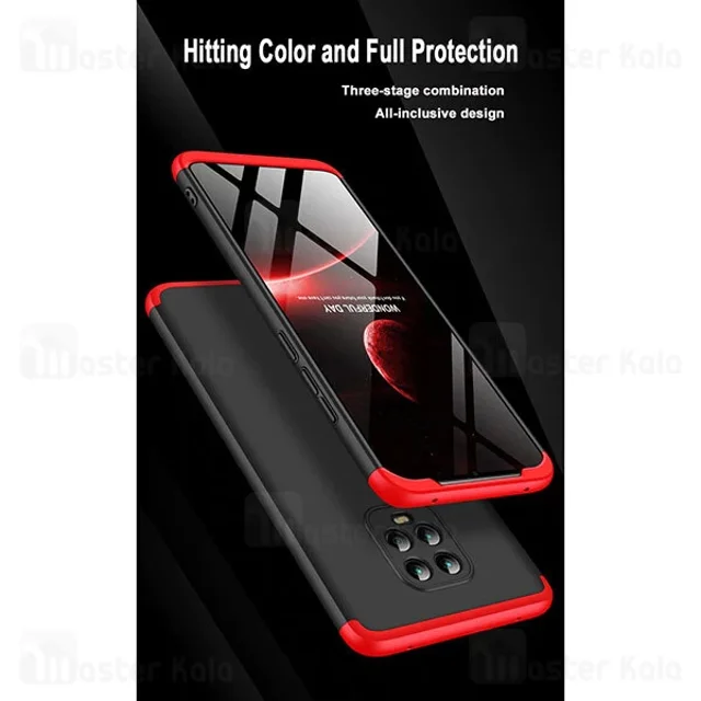 قاب 360 درجه شیائومی Xiaomi Redmi 10X Pro GKK 360 Full Case - تصویر 4