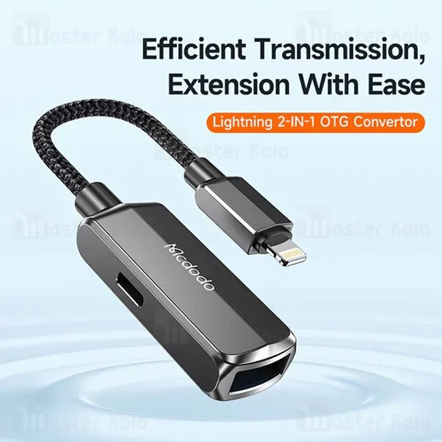 تبدیل لایتنینگ اتصال همزمان شارژر و USB مک دودو Mcdodo CA-2690 - تصویر 7