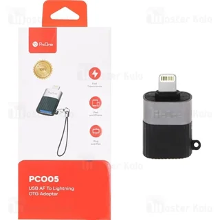 تبدیل OTG لایتنینگ به USB3.0 پرووان Proone PCO05 - تصویر 7
