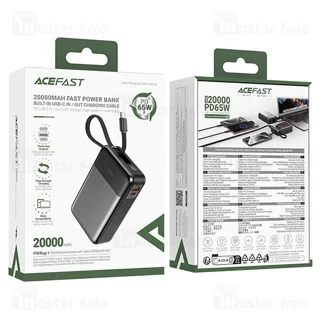 پاوربانک 20000 ایس فست ACEFAST M21 توان 65 وات همراه با کابل متصل - تصویر 6