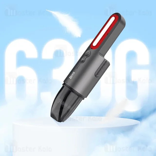جارو شارژی ماشین بیوا Biva BVC-01 توان 70 وات - تصویر 5