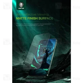 گلس تمام صفحه تمام چسب آیفون گرین لاین Apple iPhone 16 Pro Green Lion 9H Steve Matte - تصویر 5