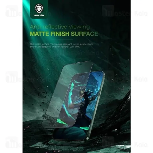 گلس تمام صفحه تمام چسب آیفون گرین لاین Apple iPhone 16 Pro Green Lion 9H Steve Matte - تصویر 5