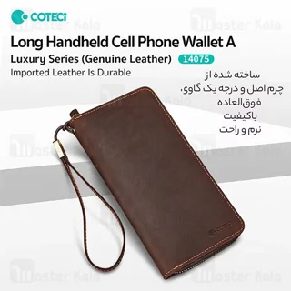 کیف دستی چرمی کوتسی Coteci 14075 Luxury - تصویر 6