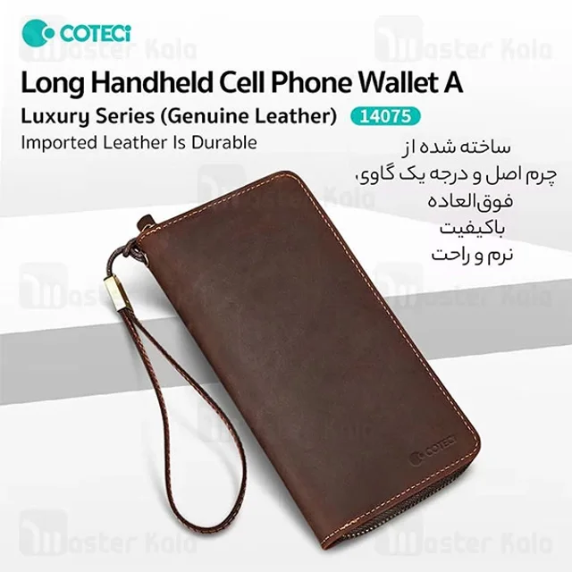کیف دستی چرمی کوتسی Coteci 14075 Luxury - تصویر 6