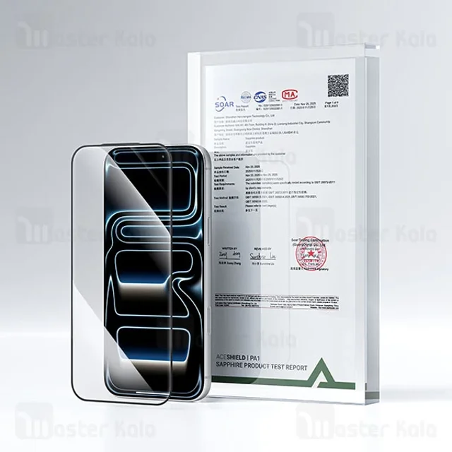 محافظ صفحه مشکی ایس‌فست PA1 SAPPHIRE آیفون 17 پرو
