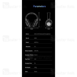 هدفون بلوتوثی اوی A997 Pro ANC با شارژدهی 17 ساعت