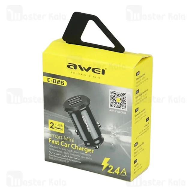 شارژر فندکی اوی Awei C-826 توان 12 وات - تصویر 7