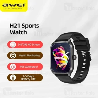 ساعت هوشمند اوی Awei H21 با بلوتوث 5.0