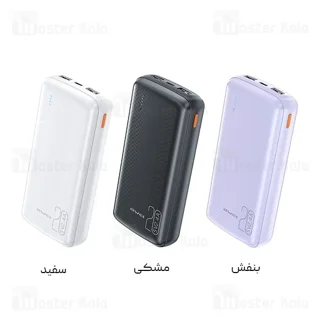 پاوربانک 20000 اوی Awei P19K توان 10 وات - تصویر 2