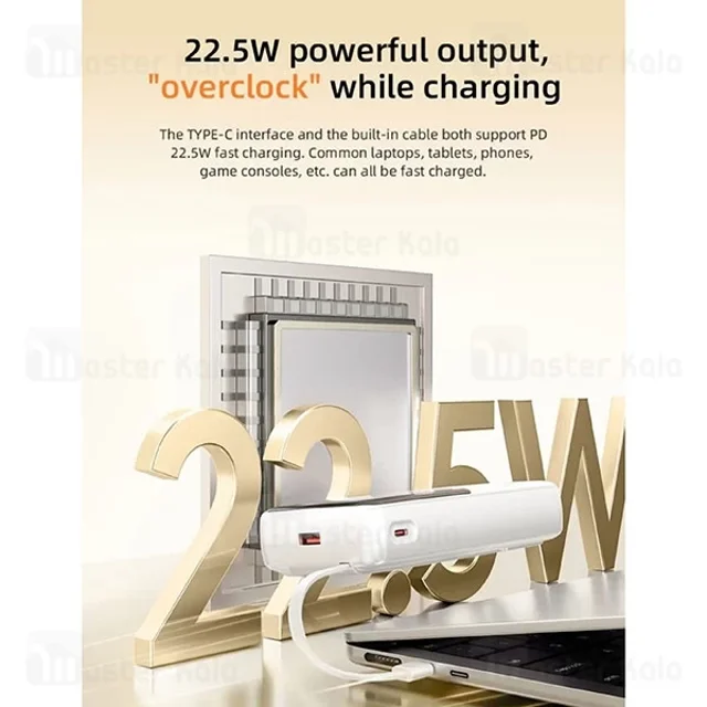 پاوربانک 20000 اوی Awei P57K توان 22.5 وات - تصویر 8