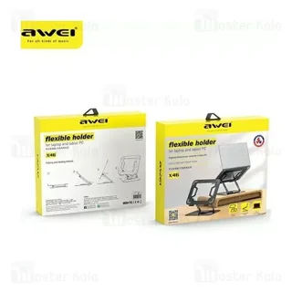 هولدر و پایه نگهدارنده رومیزی اوی Awei X46 مناسب لپ تاپ و تبلت - تصویر 5