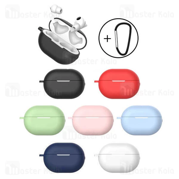 کاور محافظ سیلیکونی هندزفری هواوی Huawei FreeBuds Pro Earphone Silicone Case دارای قلاب آویز