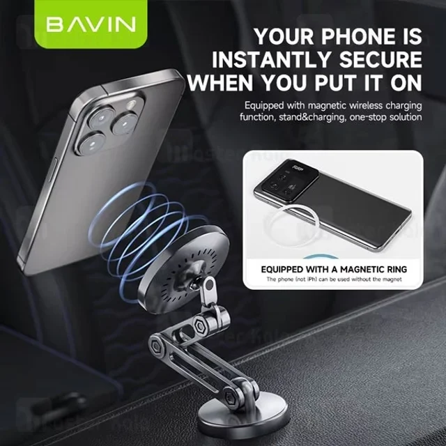 هولدر و شارژر وایرلس مگنتی باوین Bavin PS-66 توان 15 وات - تصویر 5