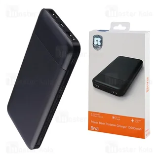 پاوربانک 10000 بیوا Biva BP-010 توان 10 وات - تصویر 8