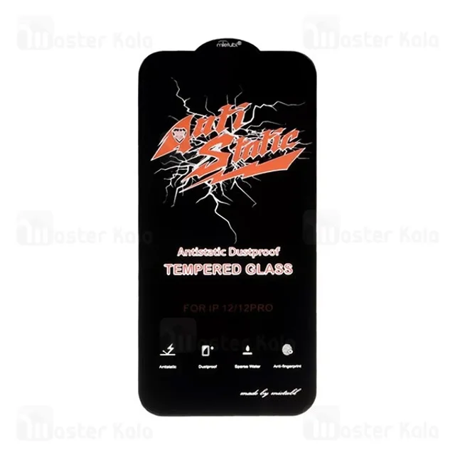 گلس تمام صفحه تمام چسب Apple iPhone 12 / 12 Pro Anti static Mietubl Glass - تصویر 4