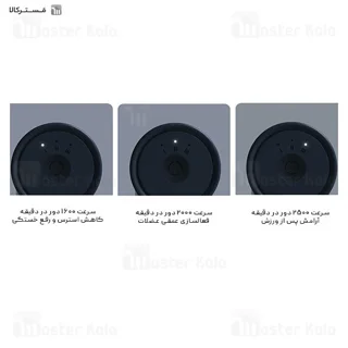 ماساژور تفنگی شیائومی Xiaomi Massage Gun Mini XMFG-M352 - تصویر 7