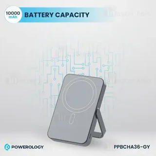 پاوربانک وایرلس 10000 مگ سیف پاورولوژی Powerology PPBCHA36 توان 20 وات دارای استند - تصویر 8