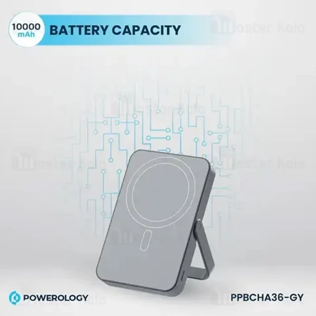 پاوربانک وایرلس 10000 مگ سیف پاورولوژی Powerology PPBCHA36 توان 20 وات دارای استند - تصویر 8