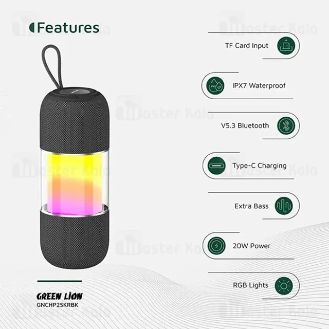 اسپیکر بلوتوث گرین لاین Green Lion Change Pro GNCHP2SKRBK توان 20 وات رم خور - تصویر 2