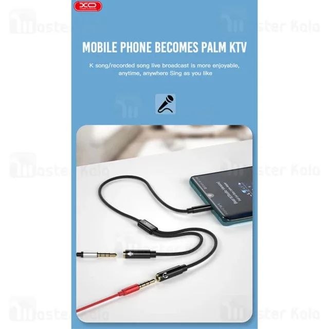 کابل تبدیل 1 به 2 AUX ایکس او XO NB-R197 - تصویر 8