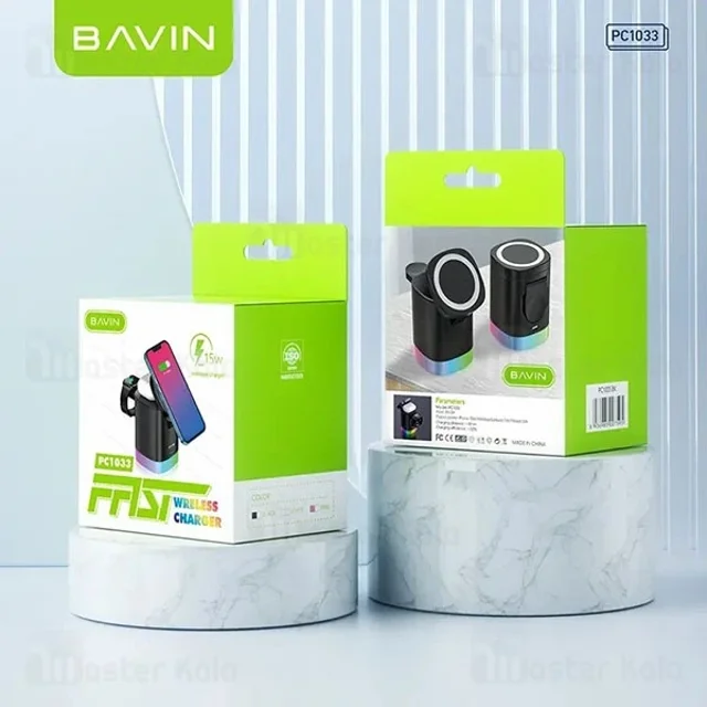 استند و شارژر وایرلس چندکاره باوین Bavin PC1033 توان 15 وات با قابلیت شارژ اپل واچ - تصویر 4