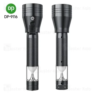 چراغ قوه دی پی DP DP-9116 - تصویر 2