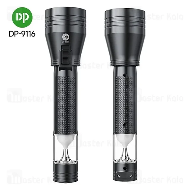چراغ قوه دی پی DP DP-9116 - تصویر 2