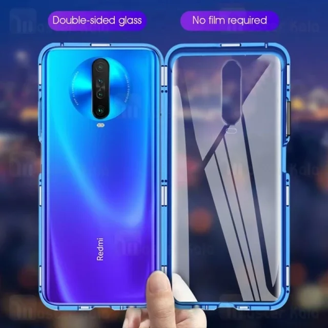 قاب مگنتی شیائومی Xiaomi Redmi K30 / Poco X2 Magnetic Case - تصویر 3