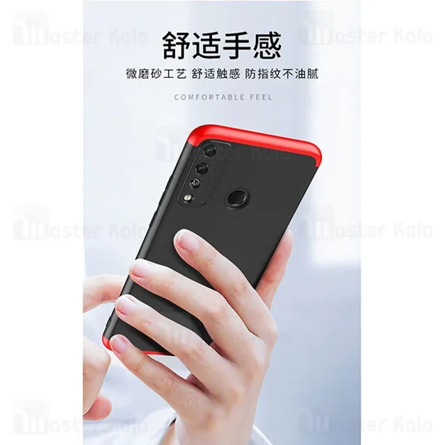 قاب 360 درجه هواوی Huawei Honor Play 4T GKK 360 Full Case - تصویر 7
