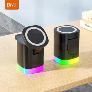 استند و شارژر وایرلس چندکاره مگنتی بیوا Biva WLC-12 3in1 Fast wireless Charger با امکان - تصویر 2