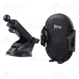 هولدر و پایه نگهدارنده بیوا Biva BH-01 - تصویر 5