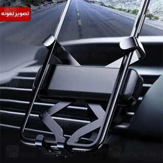 هولدر دریچه کولری بیوا Biva BH-39 Gravity Car Mount Holder - تصویر 3