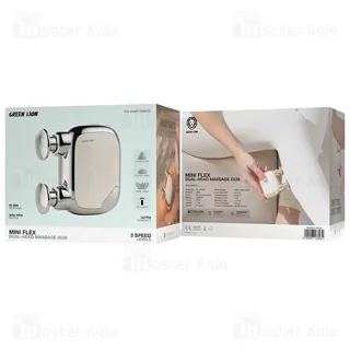 ماساژور تفنگی گرین لاین Green Lion Mini Flex GNMINFLXMGSL - تصویر 5