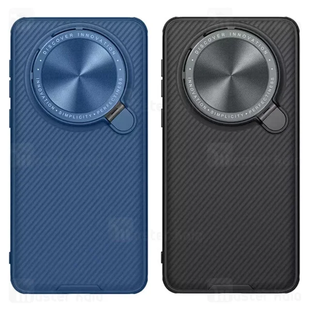 قاب محافظ نیلکین هواوی Huawei Mate 60 Pro / Mate 60 Pro Plus Nillkin CamShield Prop Case - تصویر 2