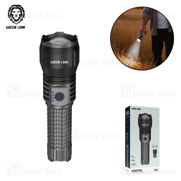 چراغ قوه گرین لاین Green Lion Hunter GNHLEDFL11GY برد 600 متر