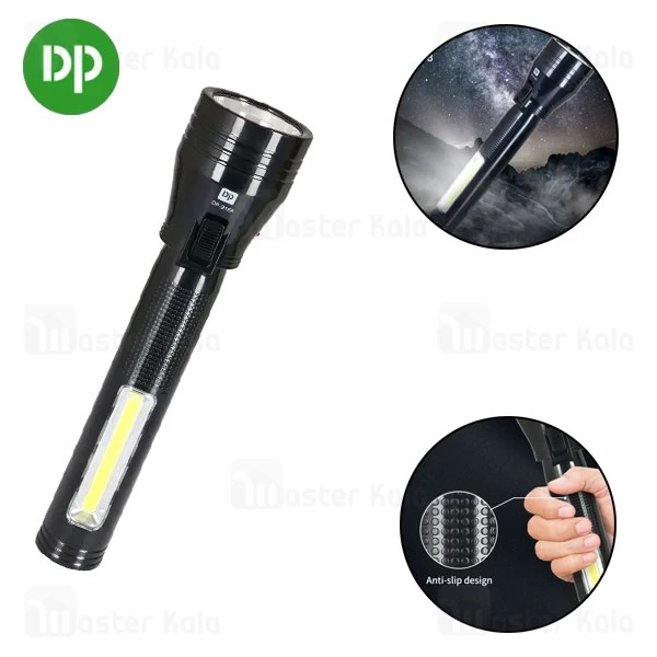 چراغ قوه دی پی DP DP-9168