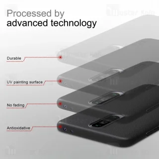 قاب محافظ نیلکین شیائومی Xiaomi Redmi K30 / K30 5G / Poco X2 Nillkin Frosted Shield - تصویر 7