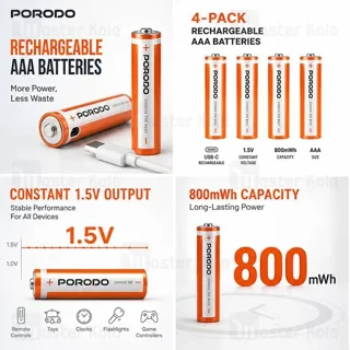 پک 4 تایی باتری نیم قلمی شارژی پرودو Porodo PDAAA8RB - تصویر 3