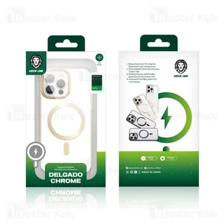 قاب محافظ مگ سیف گرین لاین آیفون Apple iPhone 14 Pro Green Lion Delgado Chrome - تصویر 8