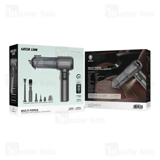 جارو شارژی دمنده گرین لاین Green Lion Multi-Force GNMUFORCEGY توان 100 وات - تصویر 6