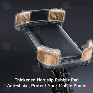 هولدر دوچرخه و موتور مک دودو Mcdodo CM-5240 - تصویر 7