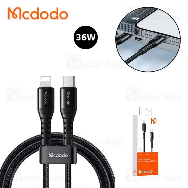 کابل لایتنینگ به Type C مک دودو Mcdodo CA-5631 طول 1 متر توان 36 وات