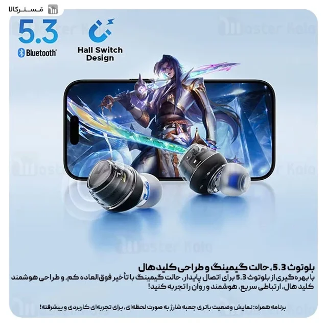 هندزفری بلوتوث ساندپیتز SoundPeats Clear Dot - تصویر 8