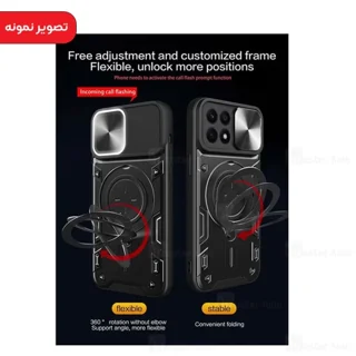 قاب ضد ضربه مگنتی Xiaomi Redmi 10C Magnetic Support Case دارای محافظ دوربین - تصویر 3