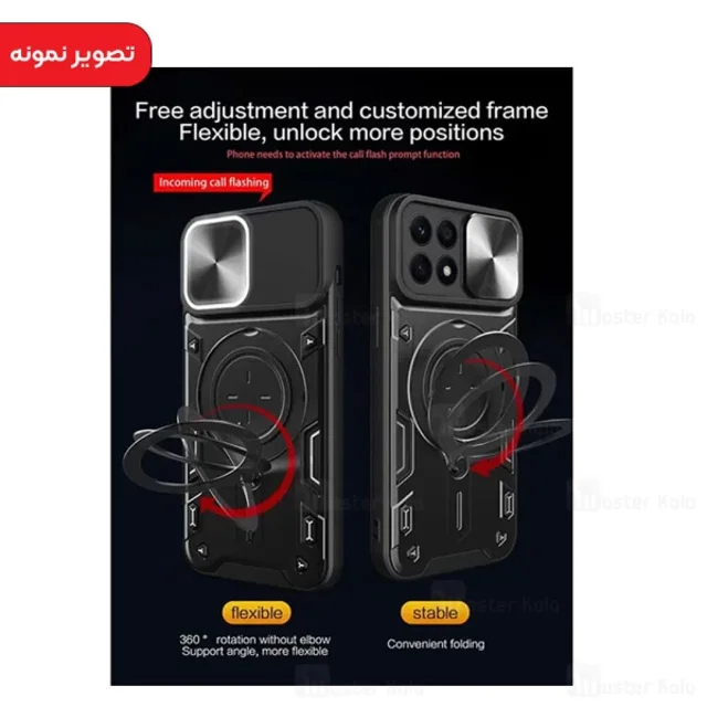 قاب ضد ضربه مگنتی Xiaomi Redmi 10C Magnetic Support Case دارای محافظ دوربین - تصویر 3