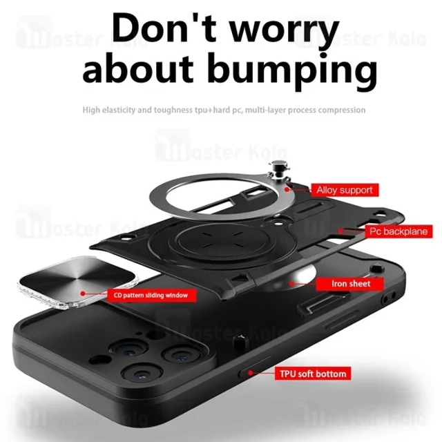 قاب ضد ضربه مگنتی Apple iPhone 16 Pro Max Magnetic Support Case دارای محافظ دوربین - تصویر 7